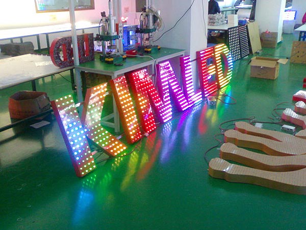 LED招牌系列