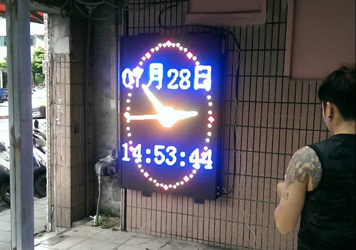 法老與舞姬 P16全彩顯示屏